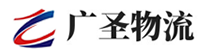广州到祁东县物流公司